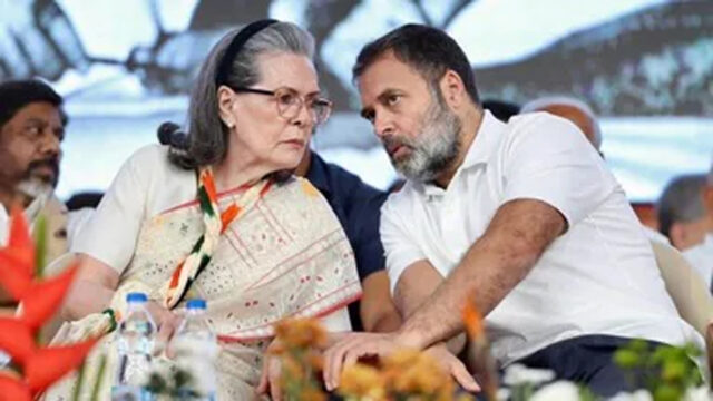 sonia_rahul.jpg