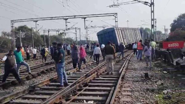 train_derail1.jpg