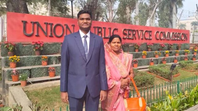 uPSC_01.jpg