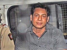 ‘2030 से पहले रिहाई संभव नहीं…’ बॉम्बे हाईकोर्ट ने खारिज की अंडरवर्ल्ड डॉन अबू सलेम की अर्जी