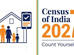 जनगणना फार्म में गलत नाम हुआ तो नहीं होगा सुधार, भरते समय रखें सावधानी