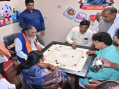 मुख्यमंत्री विष्णु देव साय ने सियान गुड़ी का किया शुभारंभ : बुजुर्गों के साथ कैरम खेलकर वरिष्ठजनों का बढ़ाया हौंसला