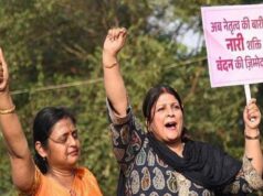 महिला आरक्षण बिल गिरने पर BJP का देशव्यापी विरोध प्रदर्शन, संसद के बाद अब सड़कों पर
