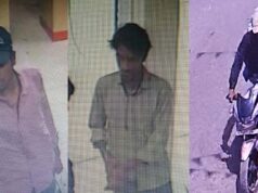 सिंगरौली में बैंक ऑफ महाराष्ट्र में 15 करोड़ की डकैती, 5 डकैतों ने मैनेजर को पीटा और की फायरिंग