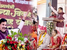 सामूहिक विवाह समाज में समानता, सादगी और सामाजिक सद्भाव को बढ़ावा देने का अनुकरणीय माध्यम : मुख्यमंत्री डॉ. यादव