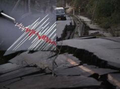 7.3 तीव्रता वाले भूकंप के झटकों से कांपा जापान, सुनामी का अलर्ट जारी