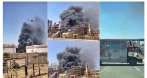 पचपदरा रिफाइनरी में अचानक भड़की आग, मची अफरातफरी; पीएम मोदी का उद्घाटन था कल, सीएस पहुंचे