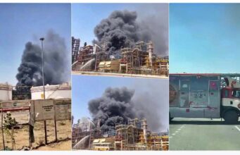 पचपदरा रिफाइनरी में अचानक भड़की आग, मची अफरातफरी; पीएम मोदी का उद्घाटन था कल, सीएस पहुंचे