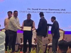 आयुष्मान भारत प्रधानमंत्री जन आरोग्य योजना सम्मान निरंतर सुधार की दिशा में किए जा रहे प्रयासों का परिणाम: स्वास्थ्य मंत्री