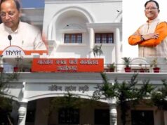 CM साय और Arun Singh की आज प्रेस कॉन्फ्रेंस, BJP करेगी महिला जनआक्रोश पदयात्रा का ऐलान