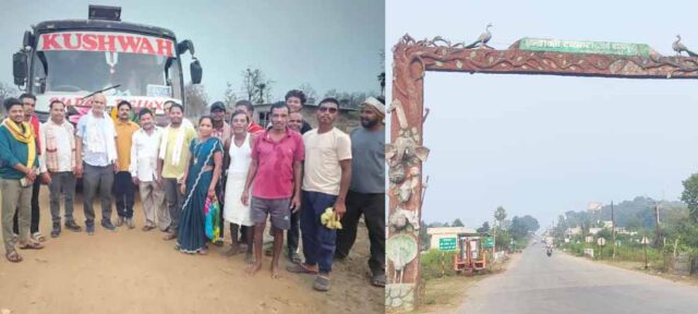 Chhattisgarh_News_02-1-2.jpg