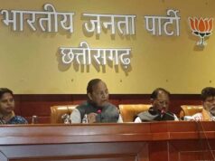 नारी शक्ति वंदन अधिनियम पर BJP का हमला: Vishnu Deo Sai बोले-महिलाओं को दिलाकर रहेंगे हक