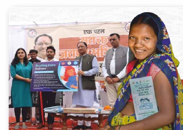 Mahila_01.jpg