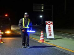 जापान में भूकंप के तेज झटके, जापान में दहशत—सनाए ताकाइची ने लोगों से सतर्क रहने की अपील की