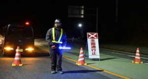 जापान में भूकंप के तेज झटके, जापान में दहशत—सनाए ताकाइची ने लोगों से सतर्क रहने की अपील की