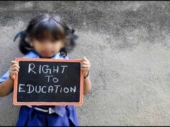 आरटीई एडमिशन की अंतिम तारीख बढ़ी: अब 25 अप्रैल तक मौका, भोपाल-इंदौर के कई स्कूलों में अब तक एक भी दाखिला नहीं