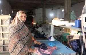 पूजा सिंह की प्रेरक कहानी: उमरिया से आत्मनिर्भरता तक का सफर