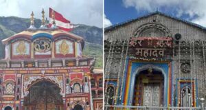 चार धाम यात्रा शुरू: बसें रवाना, कब खुलेंगे गंगोत्री मंदिर-यमुनोत्री मंदिर और बदरीनाथ मंदिर के कपाट?