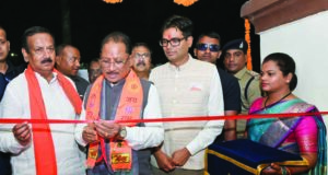 मुख्यमंत्री ने सुशासन तिहार के दौरान रायगढ़ में एफएसएल लैब का किया शुभारंभ