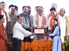 सुशासन तिहार 2026 : मुख्यमंत्री विष्णुदेव साय ने मुंगेली को दी 353 करोड़ रुपये से अधिक के विकास कार्यों की ऐतिहासिक सौगात