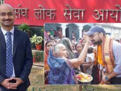 जंगल में तेंदूपत्ता बीनने वाला युवक बना IFS ऑफिसर, अजय गुप्ता की संघर्ष से सफलता तक की कहानी