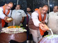 मुख्यमंत्री ने हाटकेश्वर महादेव मंदिर में पूजा-अर्चना कर प्रदेशवासियों के सुख समृद्धि की कामना की