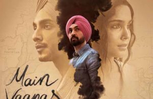 ‘मैं वापस आऊंगा’ ट्रेलर रिलीज: इम्तियाज अली की नई इमोशनल प्रेम कहानी