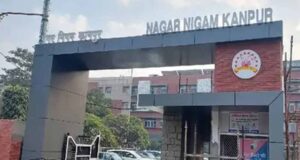 कानपुर नगर निगम वेबसाइट हैक, ऑनलाइन सेवाएं पूरी तरह ठप