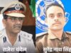 ग्वालियर में बड़ा पुलिस विवाद: तत्कालीन SP समेत 4 पुलिसकर्मियों पर डकैती का केस दर्ज