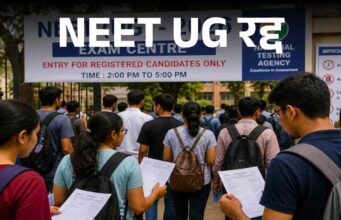 NEET UG पर बड़ा फैसला: पेपर लीक विवाद के बाद परीक्षा रद्द, जांच CBI को सौंपी गई