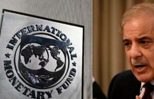 आर्थिक संकट में पाकिस्तान को राहत: IMF ने दी 1.3 अरब डॉलर की नई फंडिंग