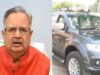 विधानसभा अध्यक्ष डॉ रमन सिंह ने घटाया अपना काफिला, प्रधानमंत्री नरेंद्र मोदी के ईंधन संरक्षण की अपील से प्रेरित होकर लिया फैसला