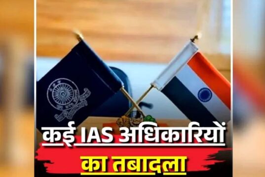 गुजरात में प्रशासनिक महाभूकंप: 72 IAS अधिकारियों के तबादले, कई जिलों को मिले नए कलेक्टर