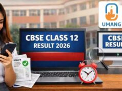CBSE 12वीं रिजल्ट घोषित: 85.20% छात्र पास, Digilocker और UMANG ऐप पर तुरंत देखें मार्कशीट