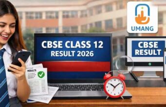 CBSE 12वीं रिजल्ट घोषित: 85.20% छात्र पास, Digilocker और UMANG ऐप पर तुरंत देखें मार्कशीट