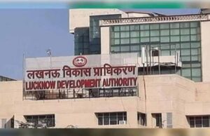 एलडीए ओटीएस योजना से आवंटियों को बड़ी राहत, करोड़ों का ब्याज माफ