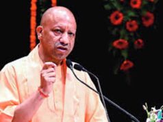 यूपी में नकल माफियाओं पर सख्त शिकंजा, लेखपाल परीक्षा 2025 पूरी तरह शांतिपूर्ण