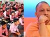 परिषदीय बच्चों को आधुनिक विज्ञान शिक्षा से जोड़ रही योगी सरकार
