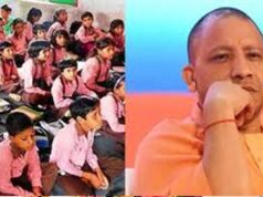 परिषदीय बच्चों को आधुनिक विज्ञान शिक्षा से जोड़ रही योगी सरकार
