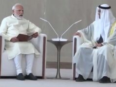 PM मोदी की यात्रा से भारत-UAE रिश्तों को नई मजबूती, 5 अरब डॉलर निवेश समेत कई अहम समझौते