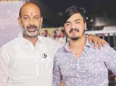 तेलंगाना में केंद्रीय मंत्री बंडी संजय के बेटे पर गंभीर आरोप, HC ने गिरफ्तारी पर राहत देने से किया इनकार