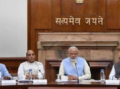 मोदी कैबिनेट विस्तार की अटकलें तेज, कई राज्यों के नेताओं को मिल सकती है बड़ी जिम्मेदारी