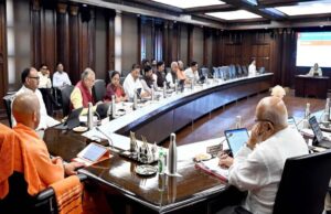 मीरजापुर में सरदार पटेल एपेक्स यूनिवर्सिटी की स्थापना को मिली मंजूरी