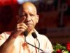 20,000 नए शिक्षक व अनुदेशक बेसिक शिक्षा के कायाकल्प को बनाएंगे और मजबूत: सीएम योगी