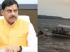 मुख्यमंत्री डॉ. यादव ने बरगी क्रूज दुर्घटना पर जताया दु:ख