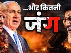 ईरान जंग में अमेरिका को हुआ 24 हजार करोड़ रुपये का नुकसान, ट्रंप सरकार छिपा रही है सच