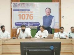 सीएम हेल्पलाइन 1076 से आम जनता की शिकायतों का होगा समयबद्ध निराकरण