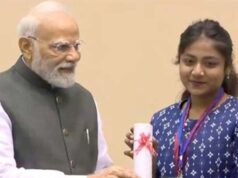 कौशल प्रशिक्षण से बढ़ रहा बेटियों का आत्मविश्वास, आत्मनिर्भर जीवन की ओर बढ़ रहे कदम