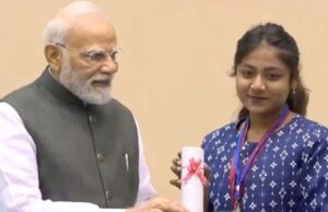 कौशल प्रशिक्षण से बढ़ रहा बेटियों का आत्मविश्वास, आत्मनिर्भर जीवन की ओर बढ़ रहे कदम