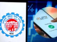 PF निकालना होगा और आसान! UPI के जरिए सीधे बैंक खाते में आएगा पैसा